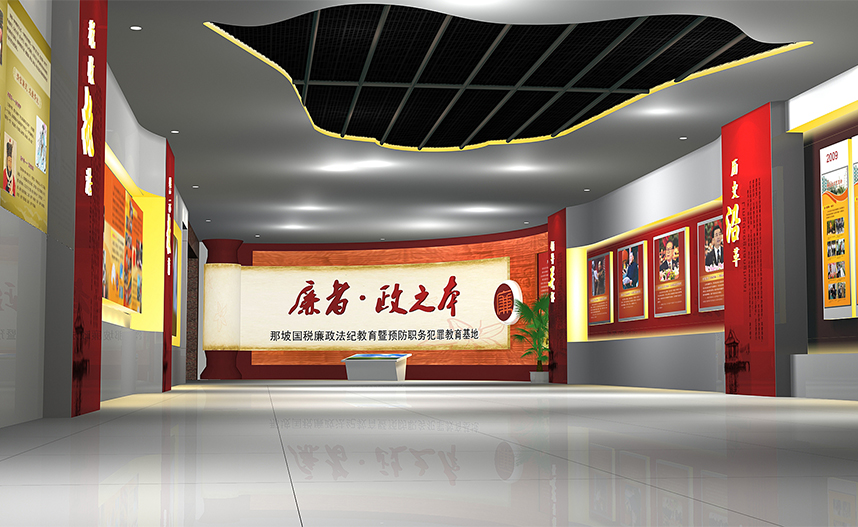 南寧展館設計在視覺方面的要求是什么？