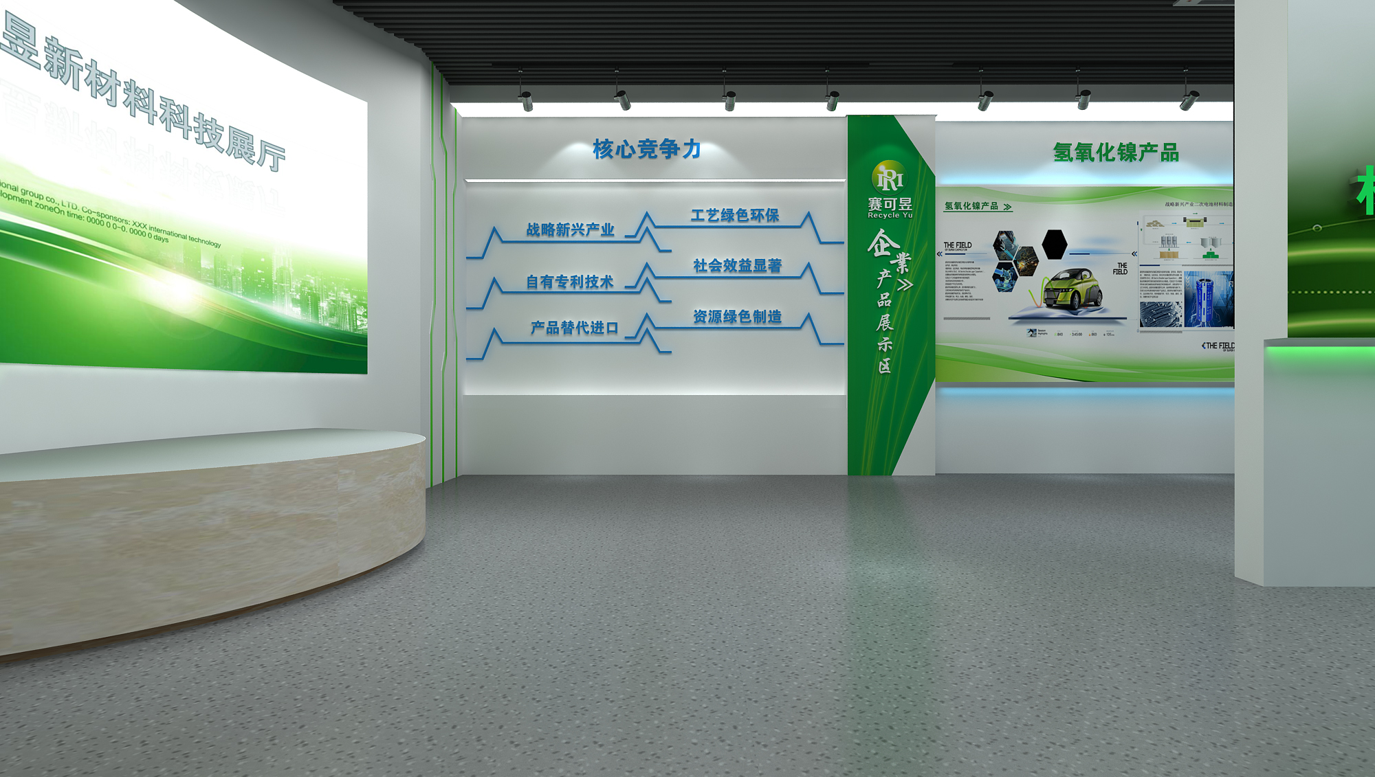 南寧展館設(shè)計怎么提升設(shè)計整體效果？