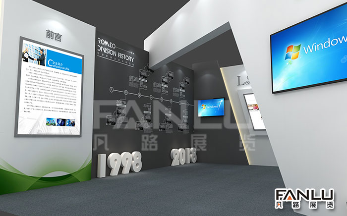 科技展廳設(shè)計中如何設(shè)計展廳的燈光