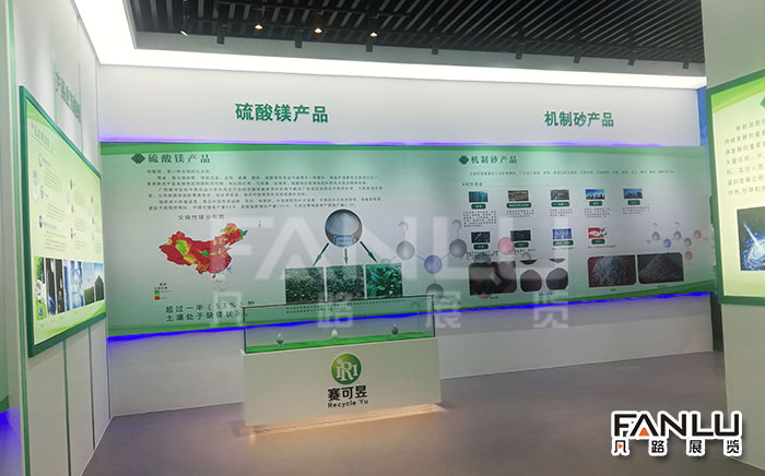 科技展廳設(shè)計(jì)要遵循什么原則