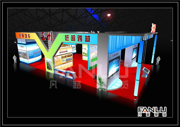 展會(huì)設(shè)計(jì)搭建的費(fèi)用高嗎？