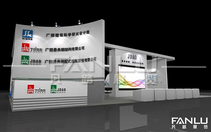【揭秘】南寧會(huì)展公司展臺(tái)搭建的費(fèi)用是怎么計(jì)算的？