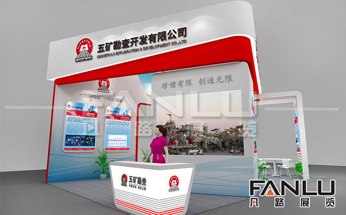 南寧展覽工廠(chǎng)展臺(tái)設(shè)計(jì)搭建有哪些小技巧？