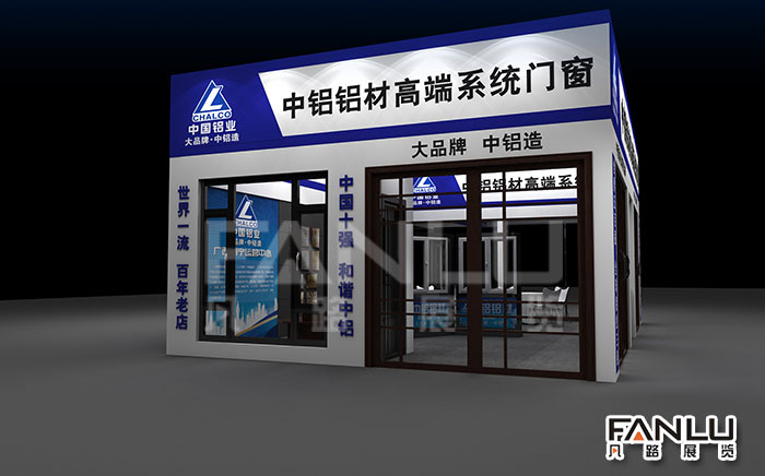 廣西展覽公司要如何選擇哪家施工