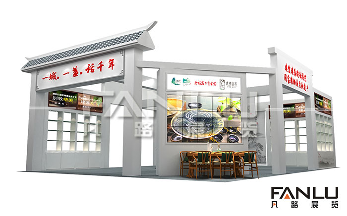展廳展臺(tái)設(shè)計(jì)需要注意的五個(gè)點(diǎn)
