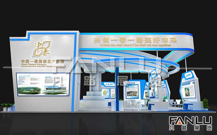 南寧企業(yè)展廳設(shè)計(jì)是如何就愛(ài)如科技感的