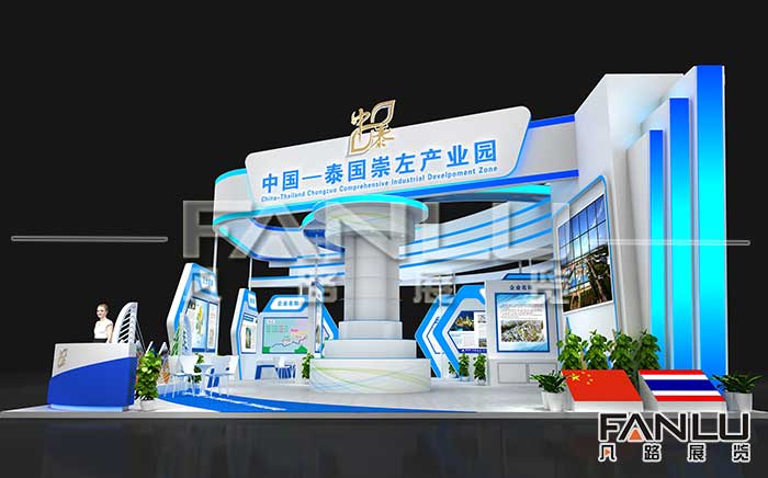南寧展覽工廠展臺(tái)搭建過程中問題集錦