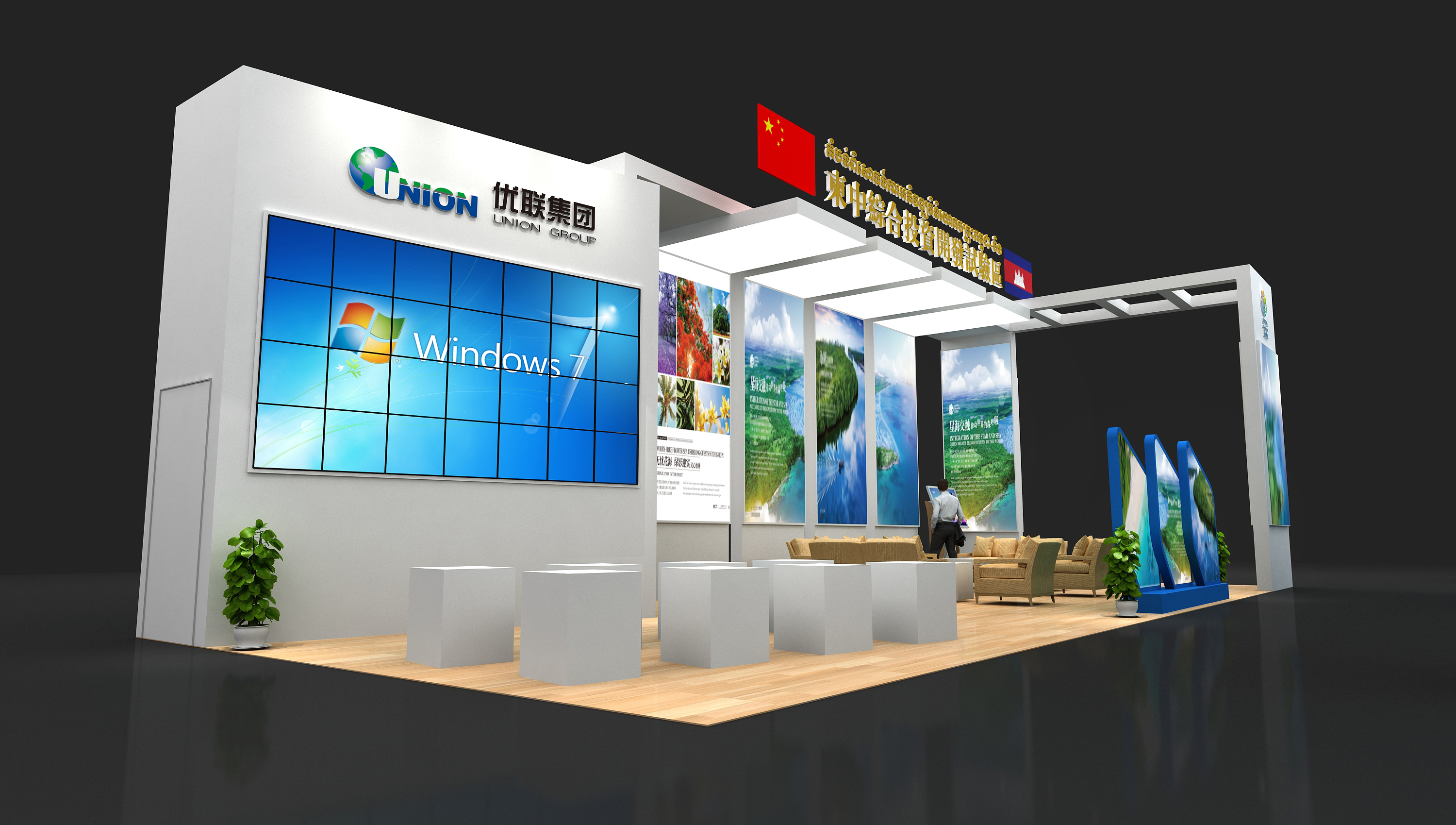 南寧展覽工廠施工工藝與施工要點(diǎn)的介紹