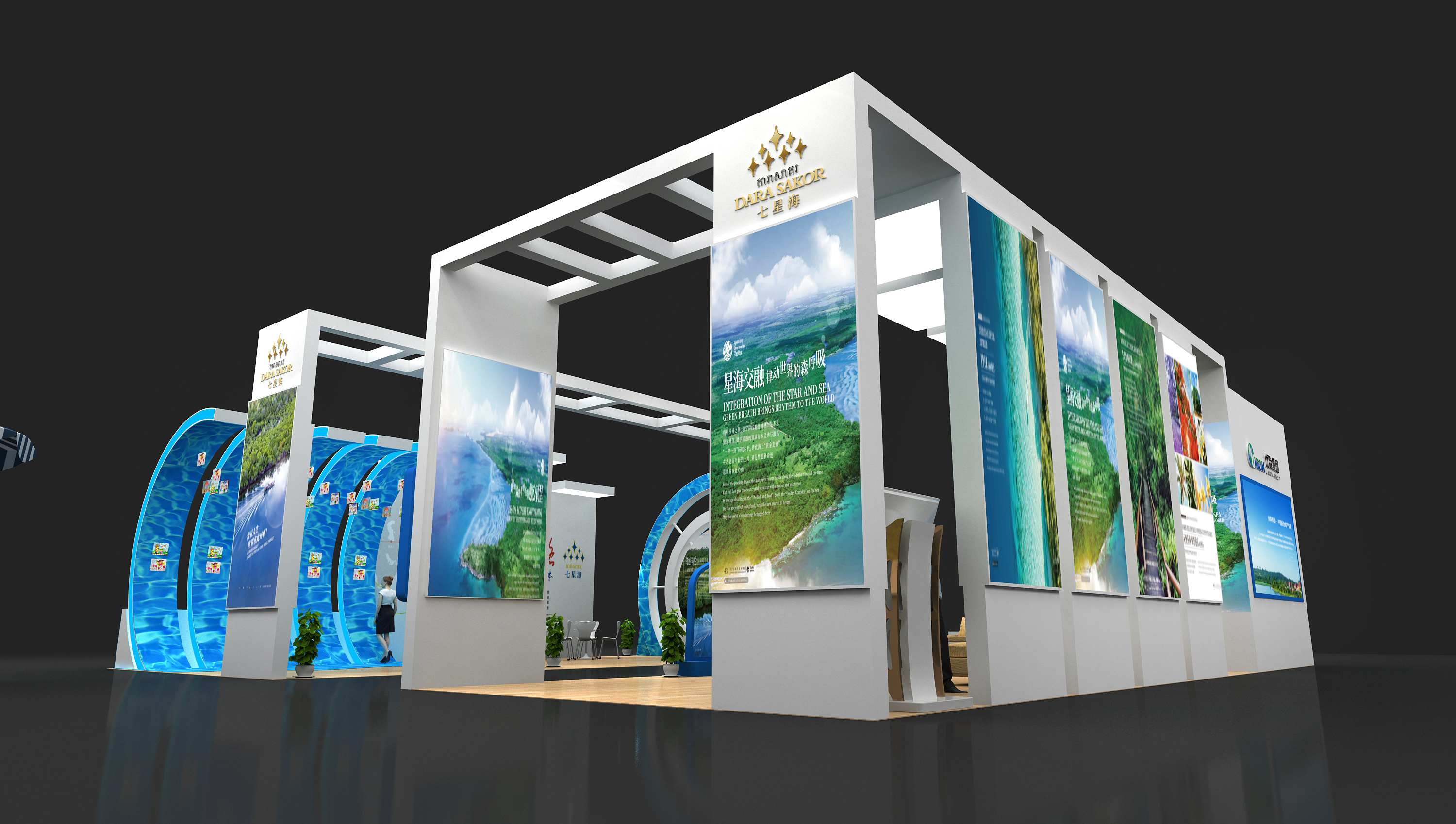 南寧企業(yè)展廳設(shè)計應(yīng)該考慮哪些方面