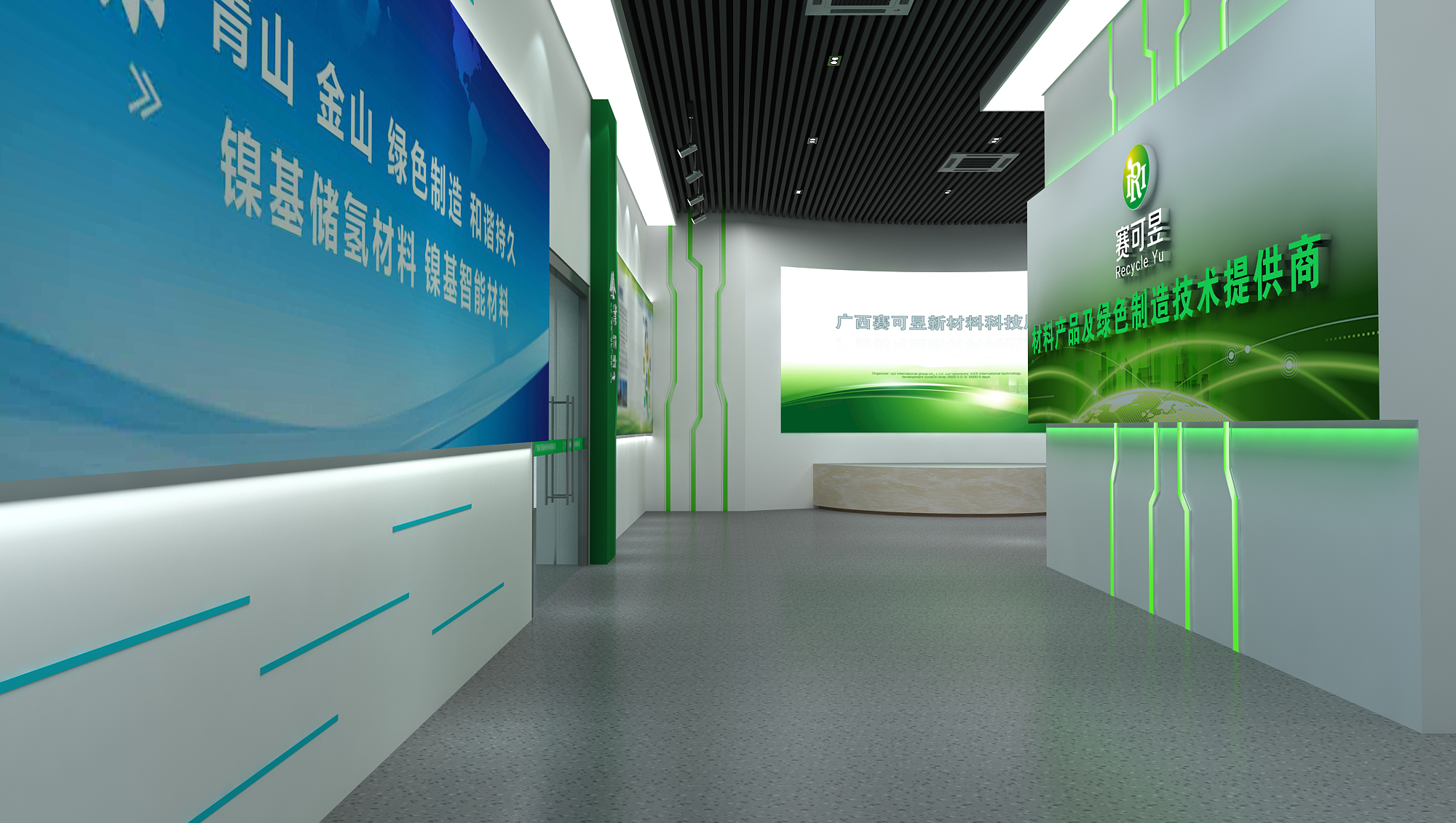 科技展廳設計方案其實是一門藝術