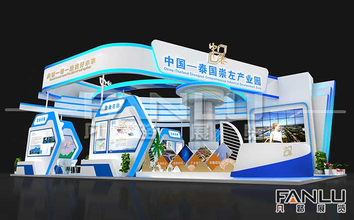 南寧展覽公司工作時(shí)要保證用電安全