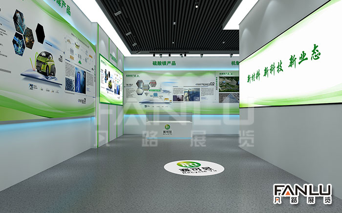南寧企業(yè)展廳設(shè)計中的空間感如何布置？
