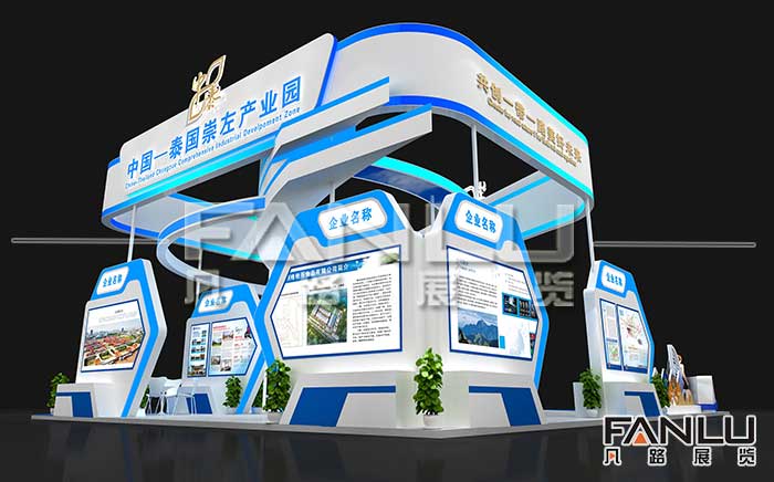 科技展廳設(shè)計是怎樣被設(shè)計出來的呢