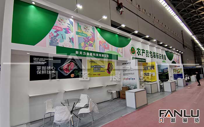 南寧展覽工廠展會設計搭建流程
