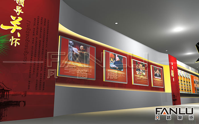 南寧黨建展廳設(shè)計向黨百年華誕獻禮