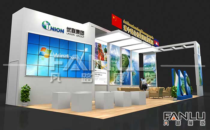 南寧布展公司是怎樣完成展臺(tái)搭建的（二）