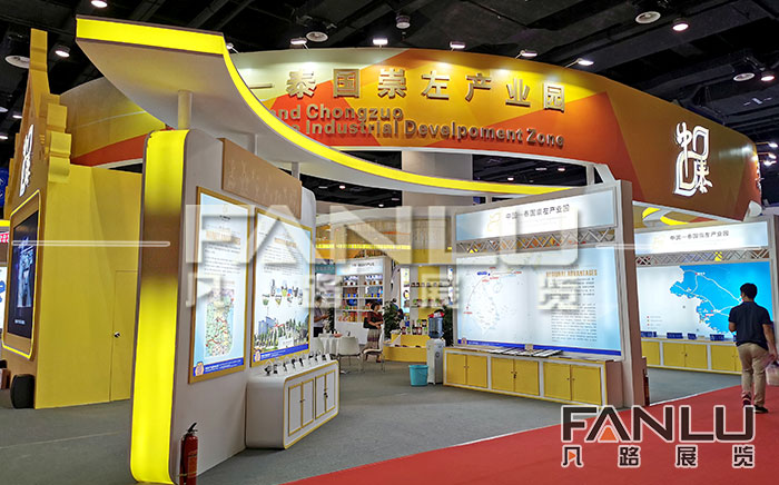 南寧展覽公司分享搭建展臺的材料有那些？