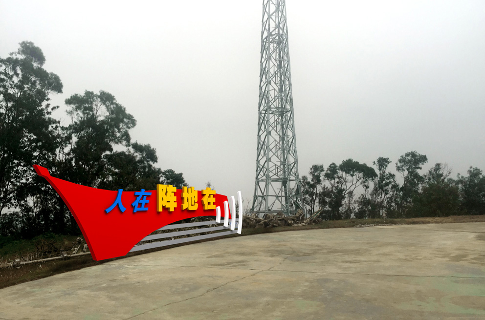 部隊(duì)文化建設(shè)的設(shè)計(jì)理念