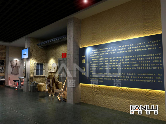 南寧展廳設(shè)計(jì)公司分享民防館設(shè)計(jì)策劃方案