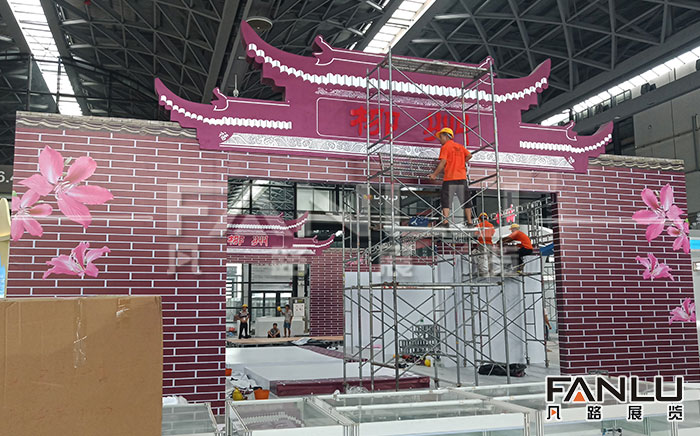 南寧展臺搭建有效的展臺搭建技巧分享