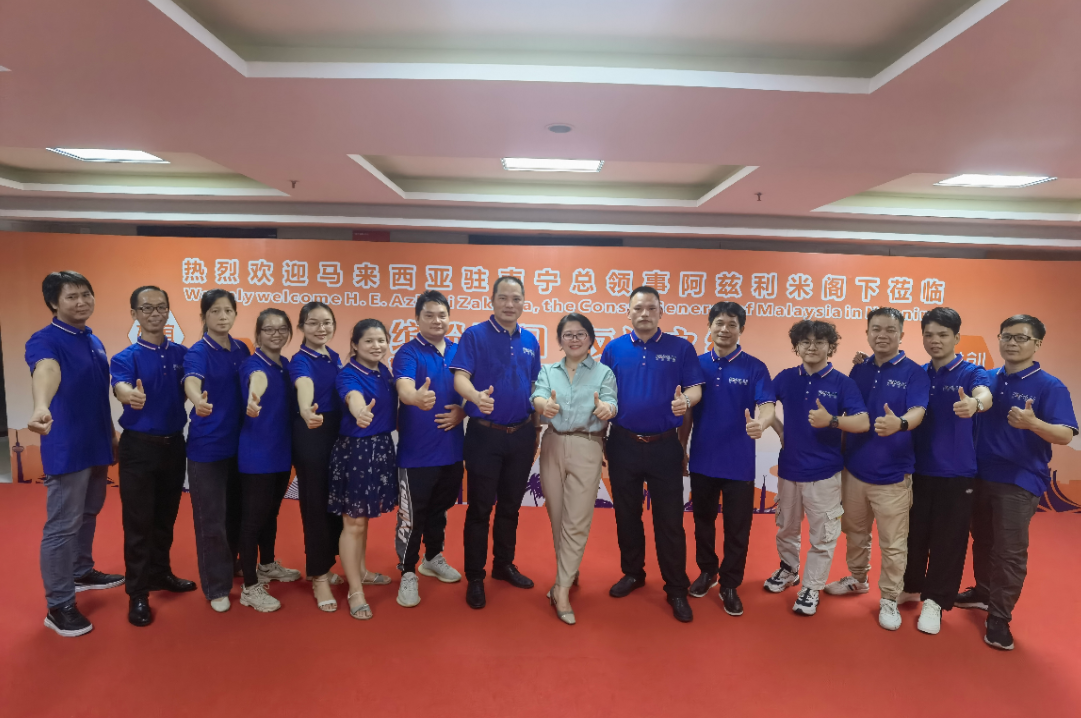 馬來西亞駐南寧總領(lǐng)事蒞臨凡路展覽公司