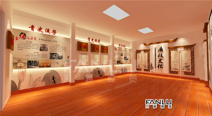黨建文化建設(shè)的版塊劃分與設(shè)計風(fēng)格定位
