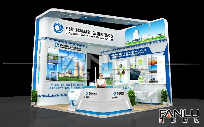 南寧會展搭建時所用裝修材料及其效果介紹