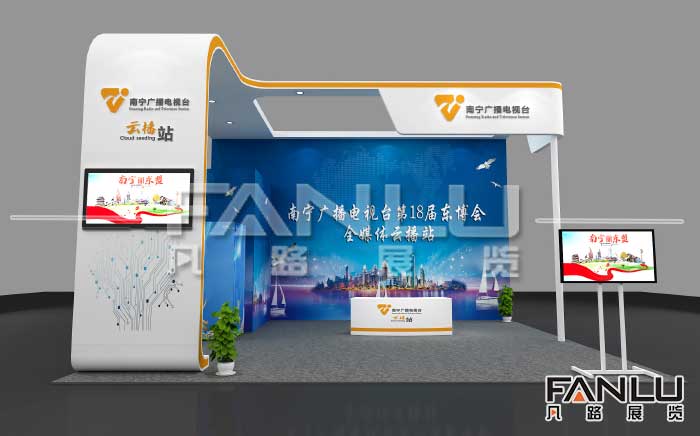南寧會展搭建如何確保安全性？