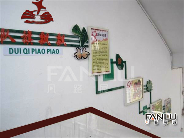 黨建文化建設(shè)與校園文化建設(shè)相融合