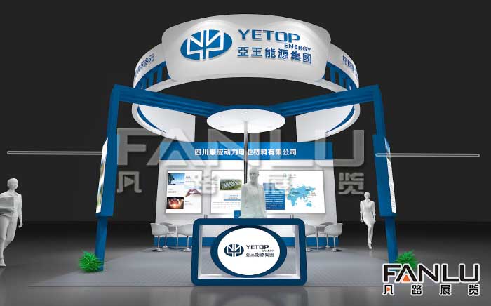 南寧展覽公司分享展臺設計要多少錢