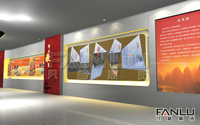 黨建文化建設(shè)設(shè)計的要求和特點