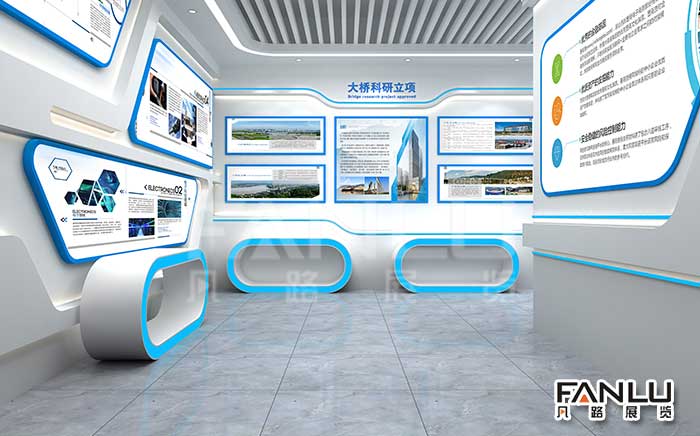 我們的科技展廳設(shè)計(jì)應(yīng)該注意什么