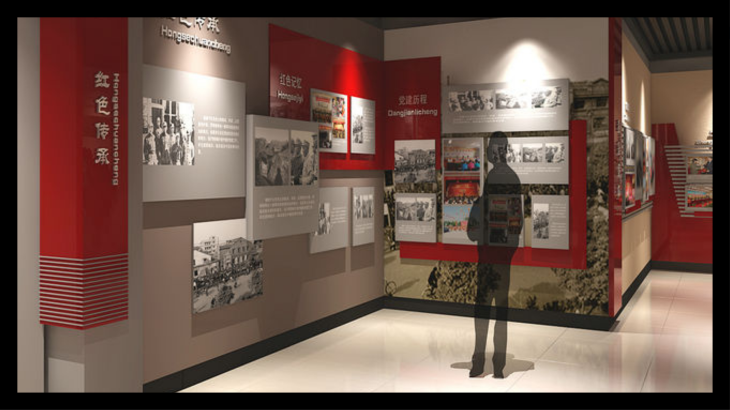 黨建展廳設(shè)計(jì)重要內(nèi)容解析