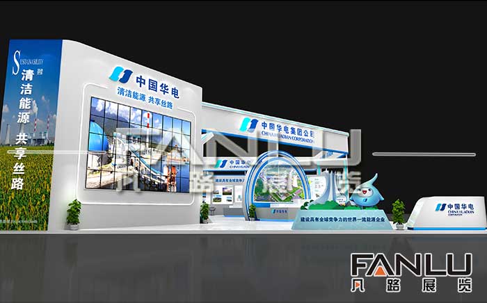 分享我們展臺(tái)設(shè)計(jì)搭建的具體流程