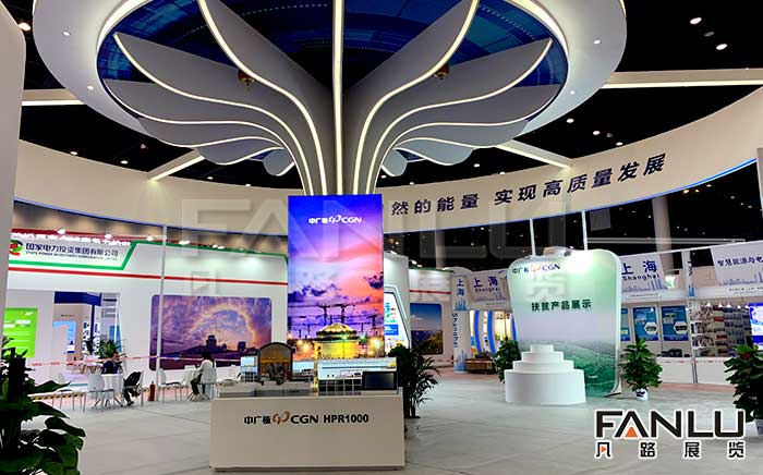 南寧東盟博覽會展臺設計必須注意的“三大要素”