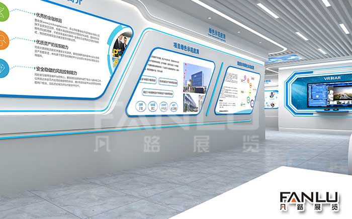 一個(gè)的企業(yè)科技展廳有什么優(yōu)勢(shì)？