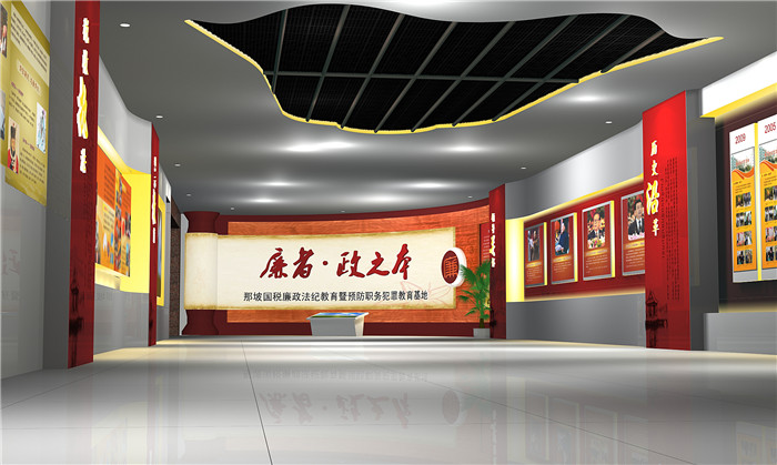 黨建文化建設(shè)要根據(jù)不同文化習(xí)俗去打造