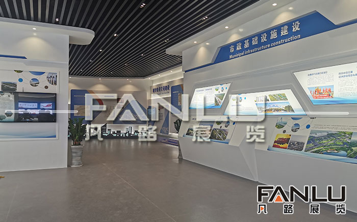 科技展廳設計施工流程詳解