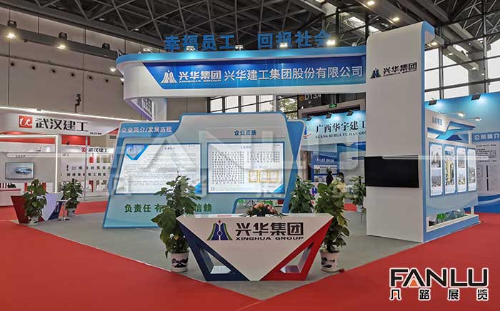 南寧展覽工廠展臺(tái)搭建包括的內(nèi)容有哪些