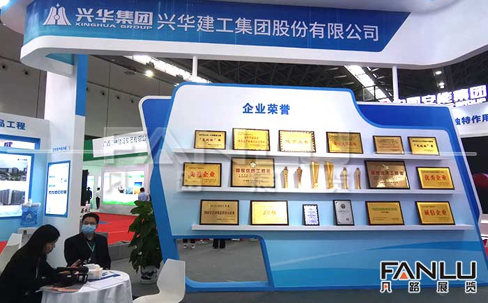 展位服務(wù)公司給大家分享一下展品擺放技巧