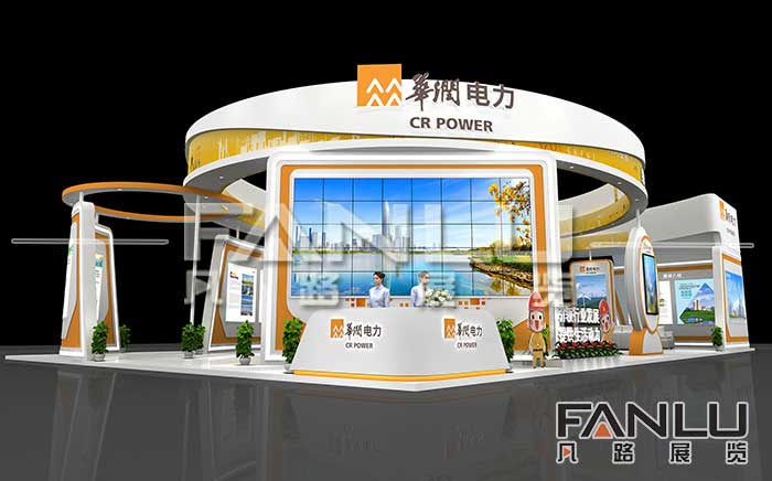 展位服務公司告訴大家如何選擇適合企業(yè)的展位