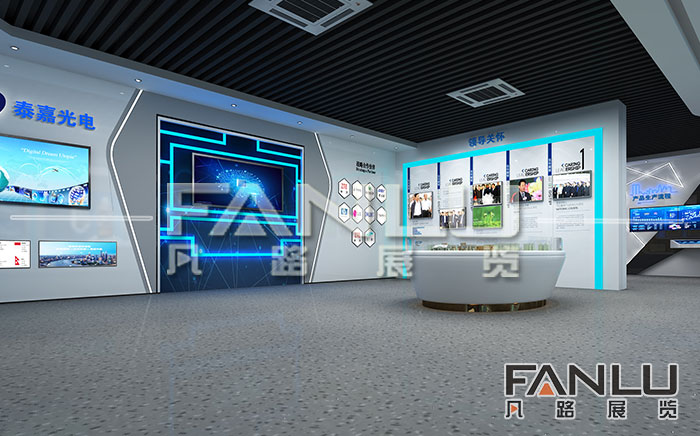 展廳設(shè)計方案前甲方需要準(zhǔn)備什么？