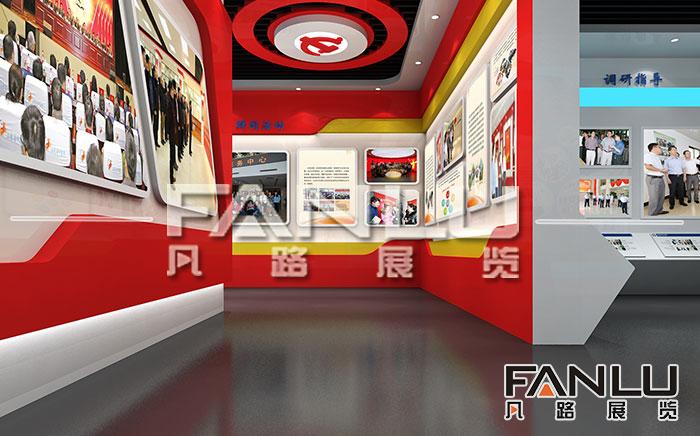 黨建展廳設(shè)計(jì)的幾大布局內(nèi)容