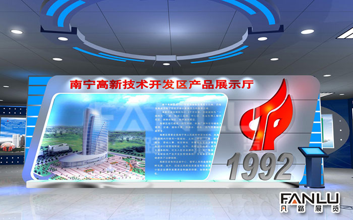 凝聚力量，塑造未來(lái)：黨建文化建設(shè)的重要意義
