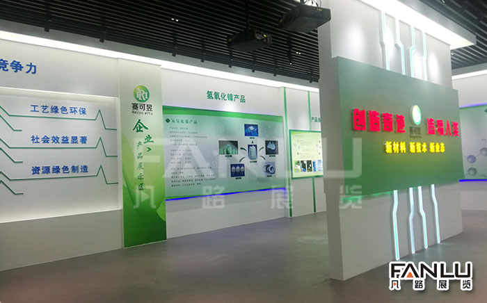 展廳展館設(shè)計施工的關(guān)鍵