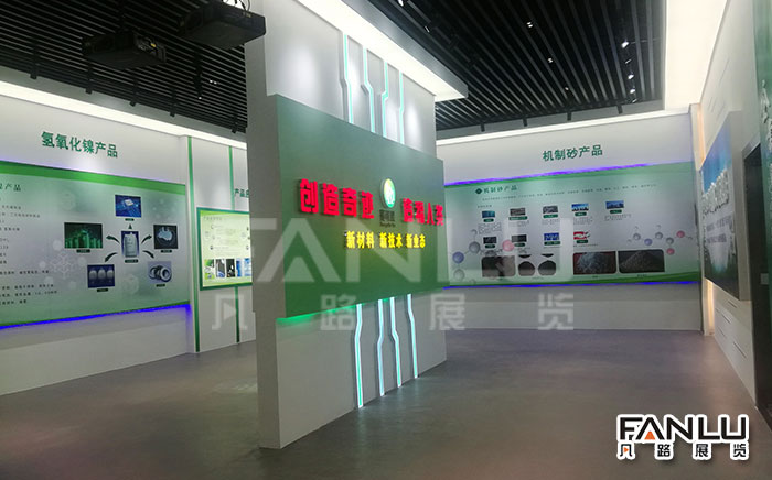 企業(yè)展廳如何融入企業(yè)實力與形象