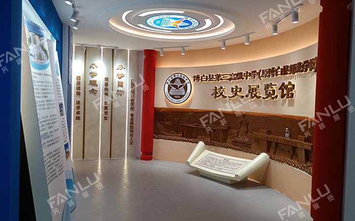 別被坑！展廳設(shè)計(jì)裝修內(nèi)幕公開(kāi)