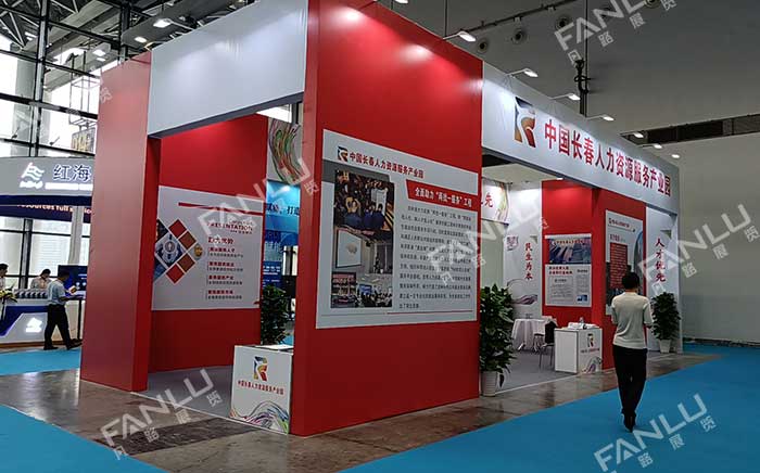 展臺(tái)搭建超出預(yù)算，具體是什么原因？