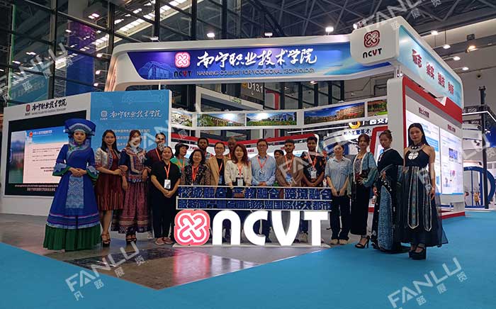 企業(yè)參展一般需要多少預(yù)算