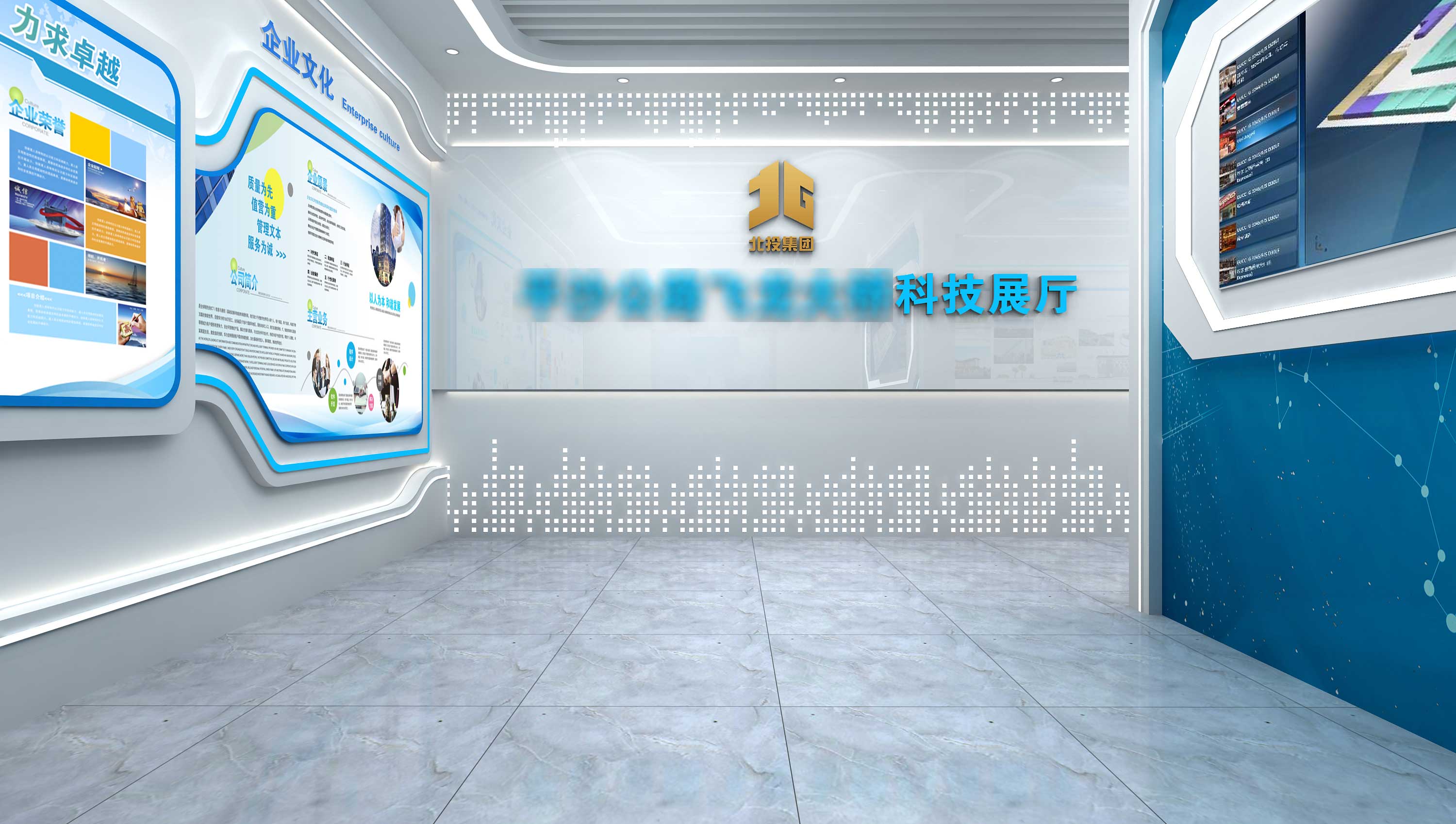 展廳設(shè)計(jì)師在項(xiàng)目中如何控制成本?